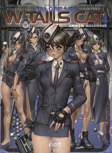 【比較】俺の生徒は性処理メイド（単話） と同ジャンル他作品の違いを徹底分析 - オトナセール