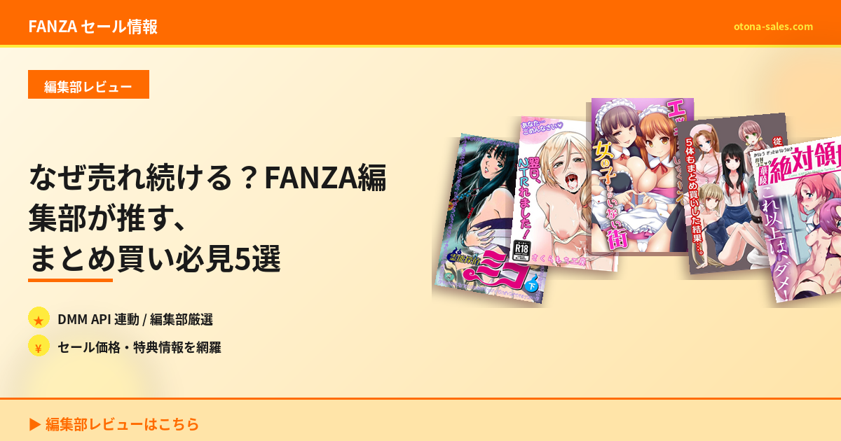 【Q&A】とにかく明るいハイテンション娘 爆笑した直後に寄り目オホイキ！ハメ潮ビュービュー吹かされガチ恋セックス